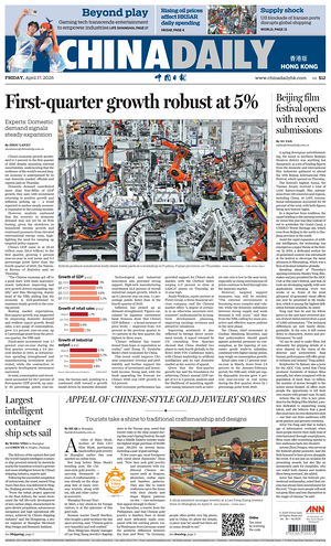 Prima pagina China Daily (Hong Kong) di oggi - Quotidiano estero