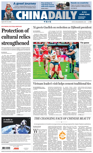 Prima pagina China Daily (Hong Kong) di oggi - Quotidiano estero