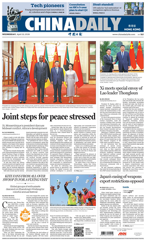 Prima pagina China Daily (Hong Kong) di oggi - Quotidiano estero