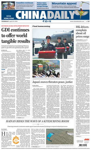 Prima pagina China Daily (Hong Kong) di oggi - Quotidiano estero