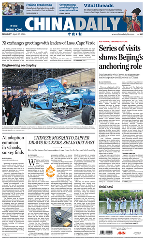 Prima pagina China Daily (Hong Kong) di oggi - Quotidiano estero