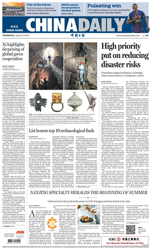 Prima pagina China Daily (Hong Kong) di oggi - Quotidiano estero