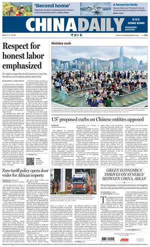 China Daily (Hong Kong) prima pagina