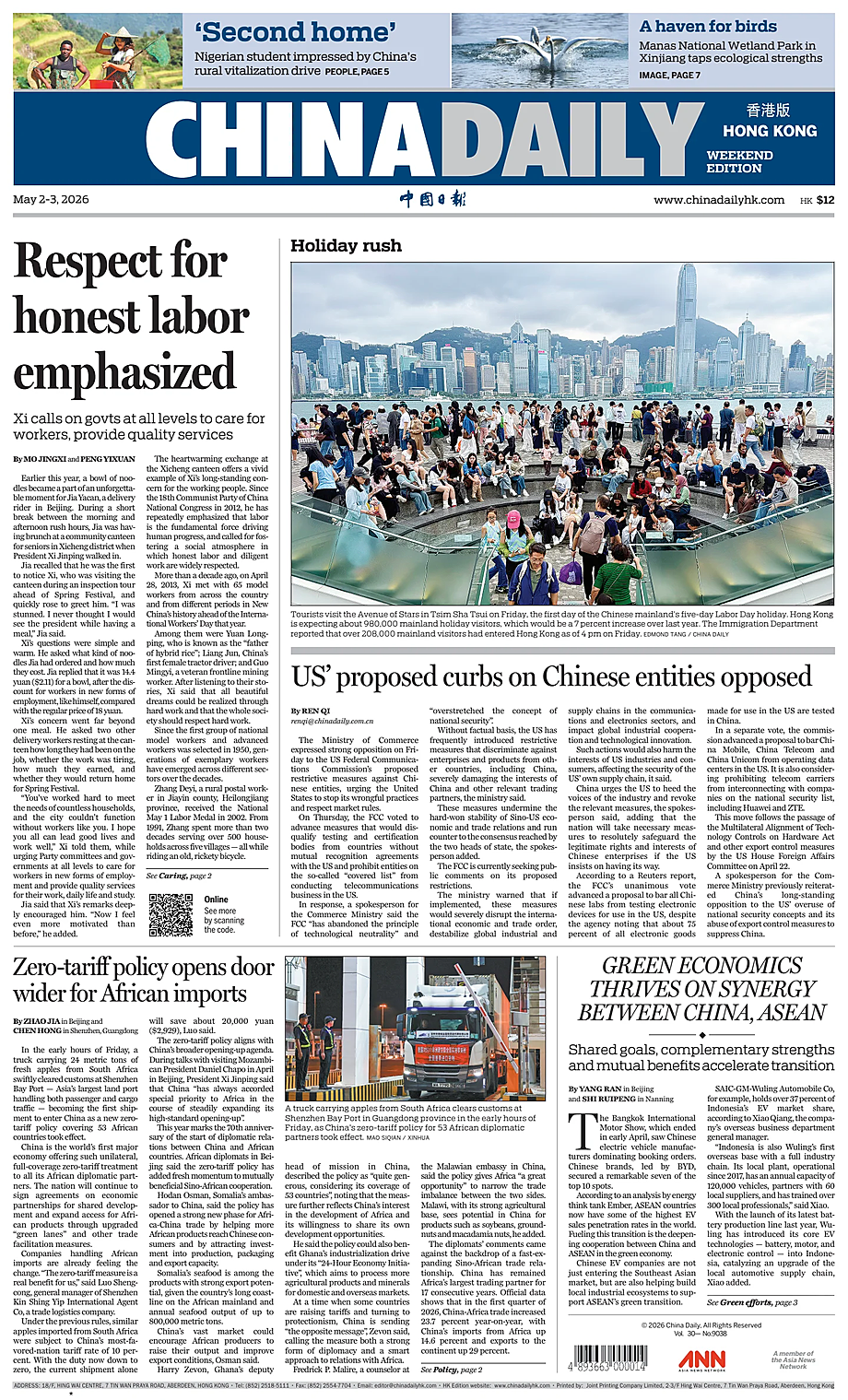 Portada China Daily (Hong Kong) de hoy - Quiosco 2 mayo 2026