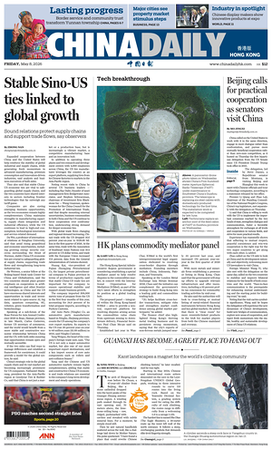 Prima pagina China Daily (Hong Kong) di oggi - Quotidiano estero