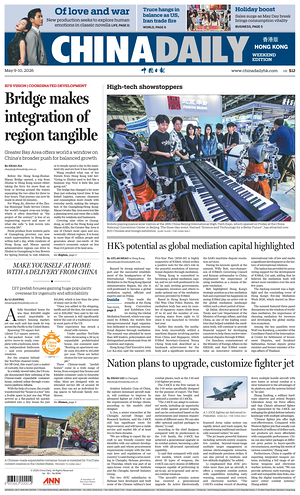 Prima pagina China Daily (Hong Kong) di oggi - Quotidiano estero