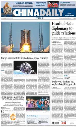Prima pagina China Daily (Hong Kong) di oggi - Quotidiano estero