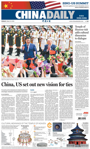 Prima pagina China Daily (Hong Kong) di oggi - Quotidiano estero