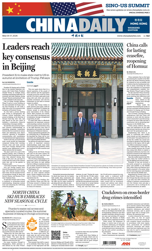 Prima pagina China Daily (Hong Kong) di oggi - Quotidiano estero