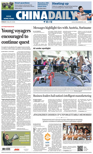 Prima pagina China Daily (Hong Kong) di oggi - Quotidiano estero