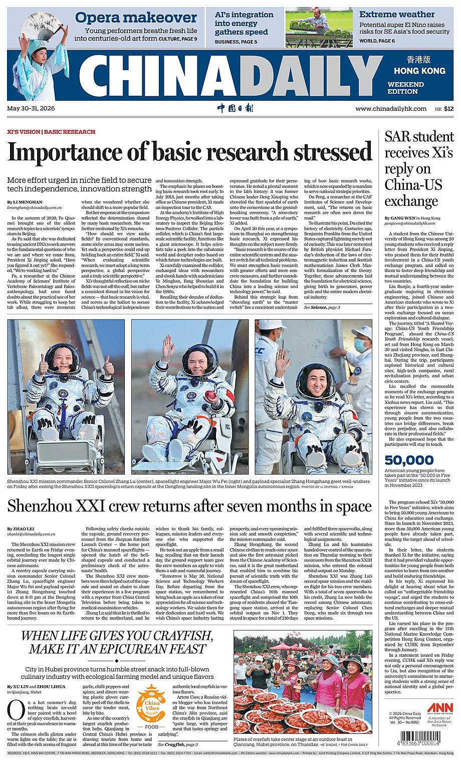 Prima pagina China Daily (Hong Kong) di oggi - Edicola 30 Maggio 2026