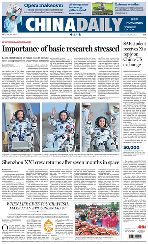 Prima pagina China Daily (Hong Kong) di oggi - Quotidiano estero