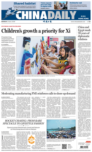 Prima pagina China Daily (Hong Kong) di oggi - Quotidiano estero