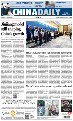 Prima pagina China Daily (Hong Kong) di oggi - Quotidiano estero