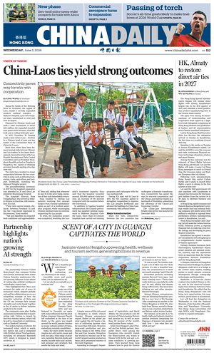 Prima pagina China Daily (Hong Kong) di oggi - Quotidiano estero