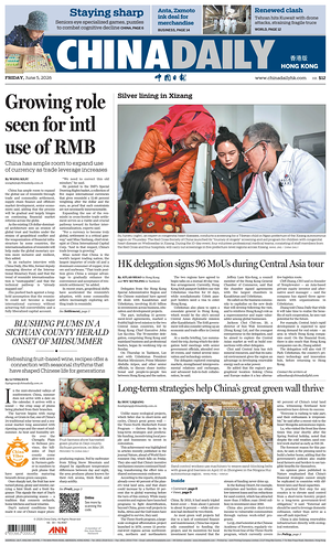 Prima pagina China Daily (Hong Kong) di oggi - Quotidiano estero