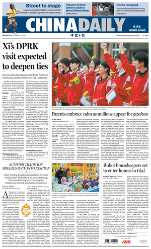 Prima pagina China Daily (Hong Kong) di oggi - Quotidiano estero