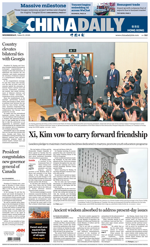 Prima pagina China Daily (Hong Kong) di oggi - Quotidiano estero