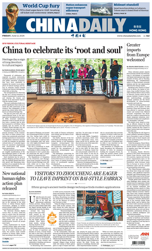 Prima pagina China Daily (Hong Kong) di oggi - Quotidiano estero