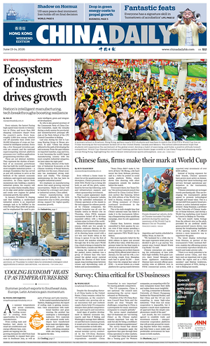 Prima pagina China Daily (Hong Kong) di oggi - Quotidiano estero