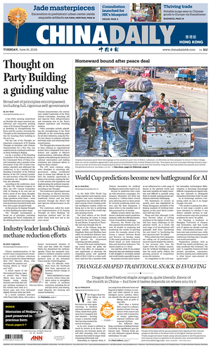 Prima pagina China Daily (Hong Kong) di oggi - Quotidiano estero