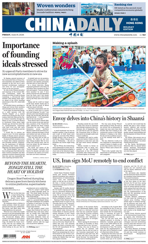 Prima pagina China Daily (Hong Kong) di oggi - Quotidiano estero