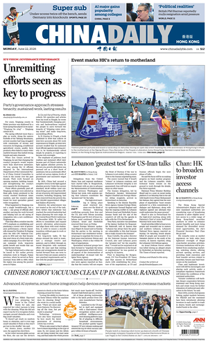 Prima pagina China Daily (Hong Kong) di oggi - Quotidiano estero