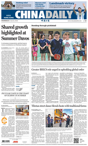 Prima pagina China Daily (Hong Kong) di oggi - Quotidiano estero