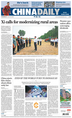 Prima pagina China Daily (Hong Kong) di oggi - Quotidiano estero