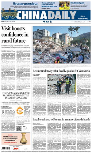 Prima pagina China Daily (Hong Kong) di oggi - Quotidiano estero