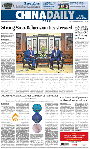 Prima pagina China Daily (Hong Kong) di oggi - Quotidiano estero