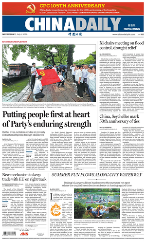 Prima pagina China Daily (Hong Kong) di oggi - Quotidiano estero