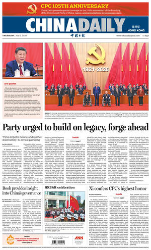 Prima pagina China Daily (Hong Kong) di oggi - Quotidiano estero