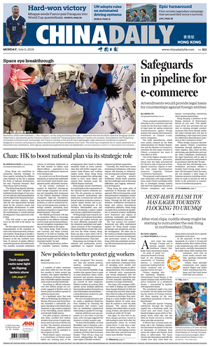 Prima pagina China Daily (Hong Kong) di oggi - Quotidiano estero