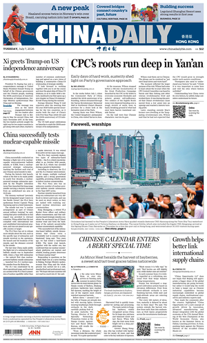 Prima pagina China Daily (Hong Kong) di oggi - Quotidiano estero