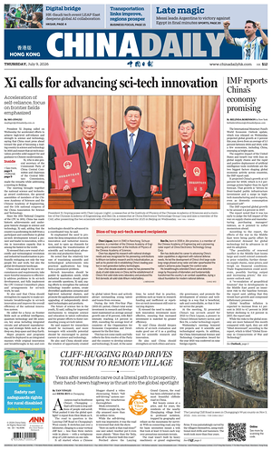 Prima pagina China Daily (Hong Kong) di oggi - Quotidiano estero