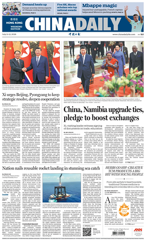 Prima pagina China Daily (Hong Kong) di oggi - Quotidiano estero