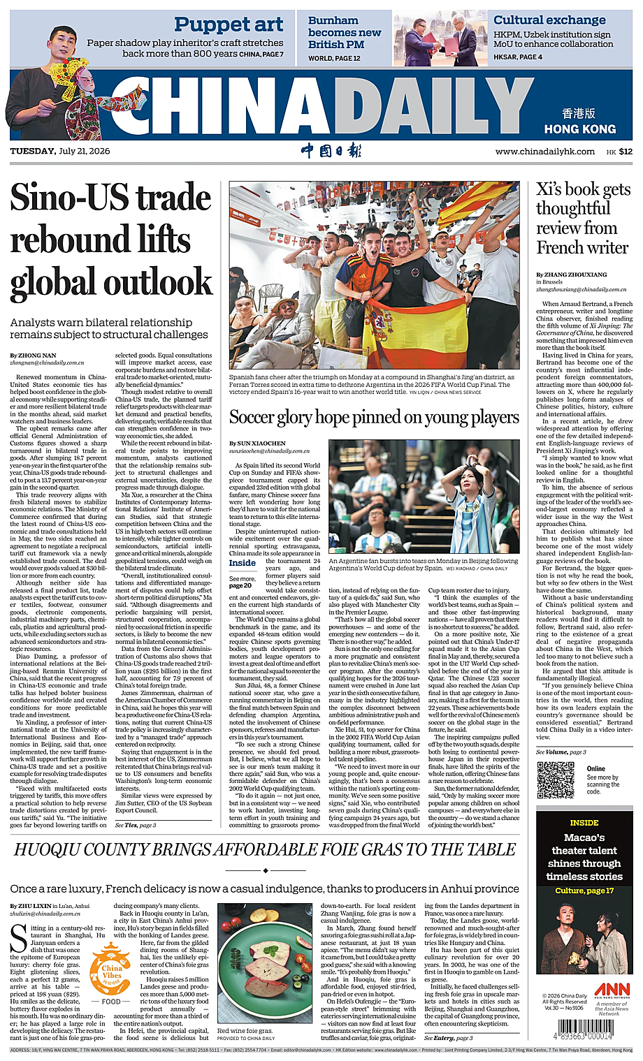 Prima pagina China Daily (Hong Kong) di oggi - Edicola 21 Luglio 2026
