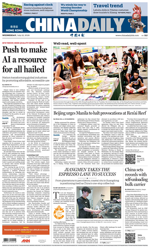 Prima pagina China Daily (Hong Kong) di oggi - Quotidiano estero