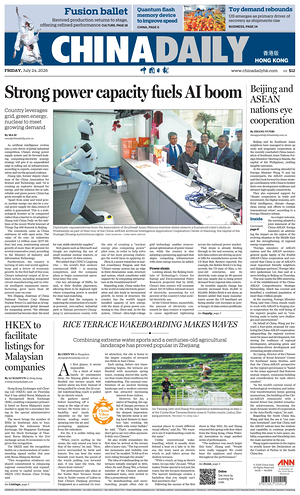 Prima pagina China Daily (Hong Kong) di oggi - Quotidiano estero