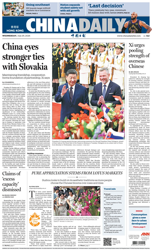 Prima pagina China Daily (Hong Kong) di oggi - Quotidiano estero