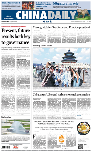 Prima pagina China Daily (Hong Kong) di oggi - Quotidiano estero