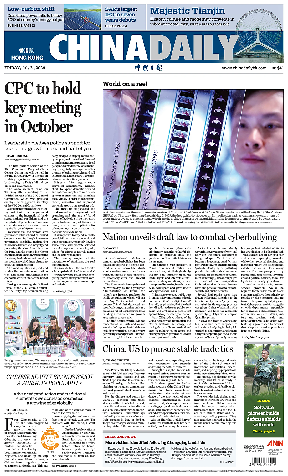 Portada China Daily (Hong Kong) de hoy - Quiosco 31 julio 2026