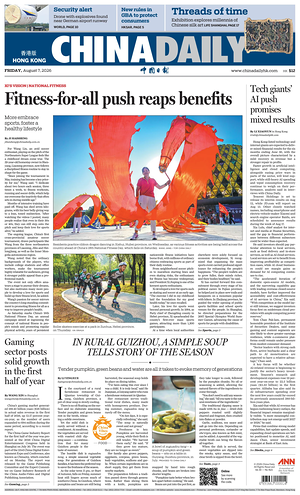 Prima pagina China Daily (Hong Kong) di oggi - Quotidiano estero