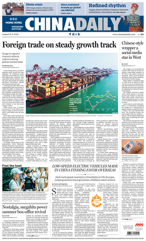 Prima pagina China Daily (Hong Kong) di oggi - Quotidiano estero