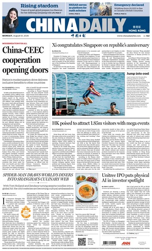 Prima pagina China Daily (Hong Kong) di oggi - Quotidiano estero