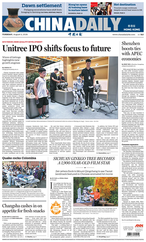 Prima pagina China Daily (Hong Kong) di oggi - Quotidiano estero