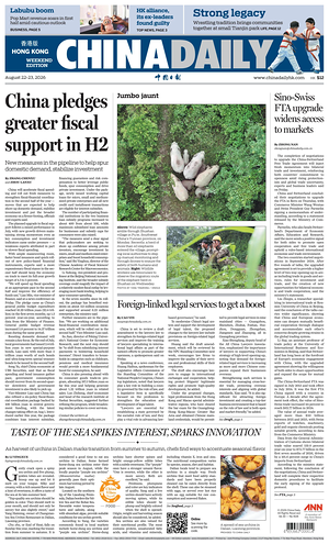 Prima pagina China Daily (Hong Kong) di oggi - Quotidiano estero