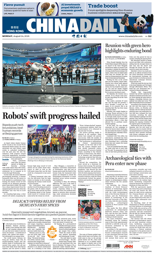 Prima pagina China Daily (Hong Kong) di oggi - Quotidiano estero