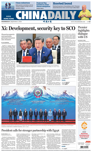 Prima pagina China Daily (Hong Kong) di oggi - Quotidiano estero